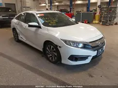 2HGFC2F8XHH011638 2017 HONDA CIVIC