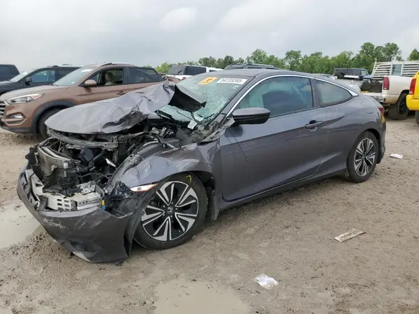 2HGFC3B3XHH351050 2017 HONDA CIVIC - Image 1