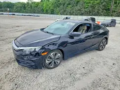 2HGFC3B78HH353012 2017 HONDA CIVIC