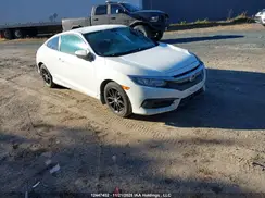 2HGFC4A51HH400211 2017 HONDA CIVIC