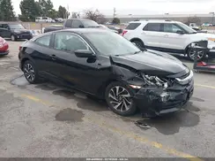 2HGFC4B00HH300992 2017 HONDA CIVIC