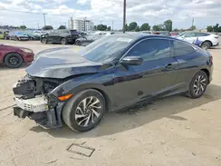 2HGFC4B02HH301688 2017 HONDA CIVIC