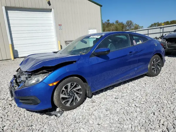 2HGFC4B02HH301996 2017 HONDA CIVIC - Image 1
