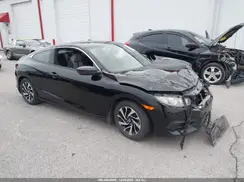 2HGFC4B02HH304302 2017 HONDA CIVIC