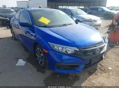 2HGFC4B02HH309564 2017 HONDA CIVIC