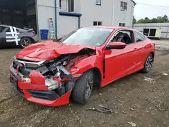 2HGFC4B02HH309693 2017 HONDA CIVIC