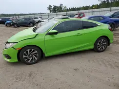2HGFC4B02HH311363 2017 HONDA CIVIC
