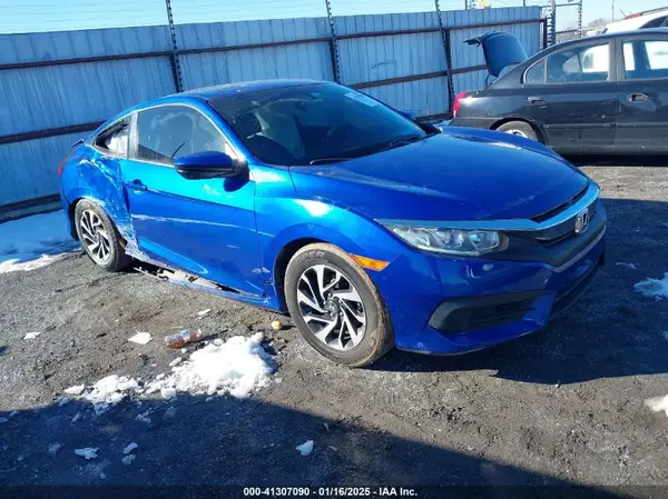 2HGFC4B03HH305748 2017 HONDA CIVIC - Image 1