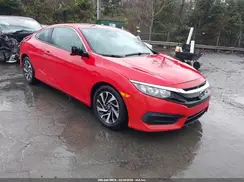 2HGFC4B04HH311025 2017 HONDA CIVIC