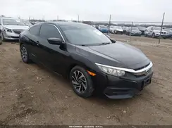 2HGFC4B04HH312255 2017 HONDA CIVIC