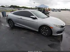 2HGFC4B06HH300267 2017 HONDA CIVIC