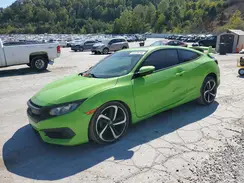 2HGFC4B07GH307517 2016 HONDA CIVIC