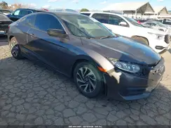 2HGFC4B07GH311664 2016 HONDA CIVIC