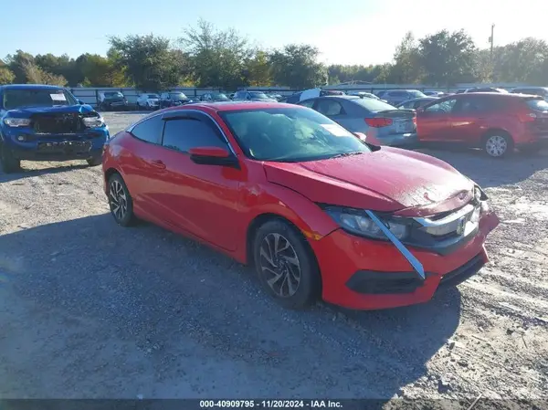 2HGFC4B07GH312846 2016 HONDA CIVIC - Image 1