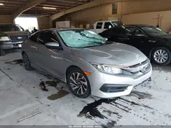 2HGFC4B07HH300794 2017 HONDA CIVIC
