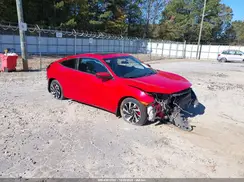 2HGFC4B07HH301895 2017 HONDA CIVIC