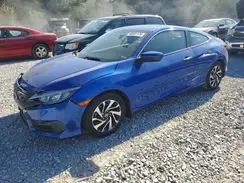 2HGFC4B07HH305557 2017 HONDA CIVIC