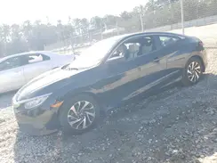 2HGFC4B07HH306109 2017 HONDA CIVIC