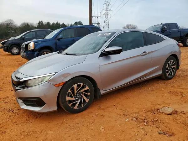 2HGFC4B07HH308961 2017 HONDA CIVIC - Image 1