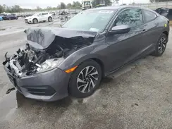 2HGFC4B08GH303413 2016 HONDA CIVIC