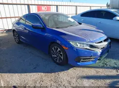 2HGFC4B08HH300044 2017 HONDA CIVIC