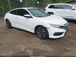 2HGFC4B08HH301730 2017 HONDA CIVIC