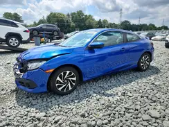 2HGFC4B08HH309553 2017 HONDA CIVIC