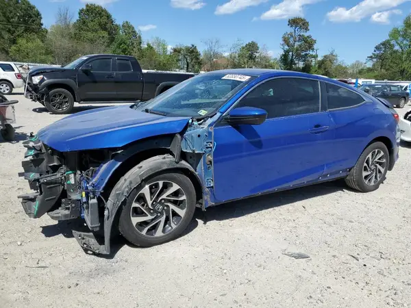 2HGFC4B08HH310458 2017 HONDA CIVIC - Image 1