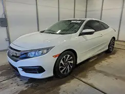 2HGFC4B08HH311335 2017 HONDA CIVIC