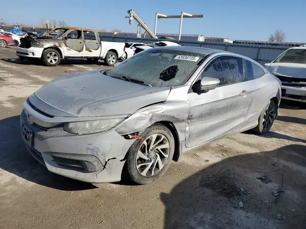 2HGFC4B09GH309253 2016 HONDA CIVIC - Image 1