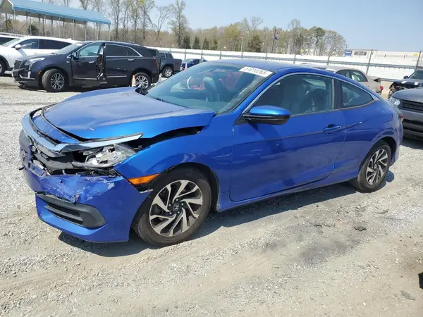 2HGFC4B09GH316851 2016 HONDA CIVIC - Image 1