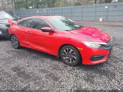 2HGFC4B0XGH312386 2016 HONDA CIVIC