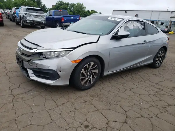 2HGFC4B0XHH308484 2017 HONDA CIVIC - Image 1