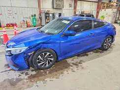 2HGFC4B51GH303345 2016 HONDA CIVIC