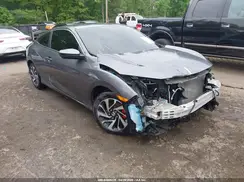2HGFC4B51GH312529 2016 HONDA CIVIC