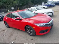2HGFC4B53GH309194 2016 HONDA CIVIC