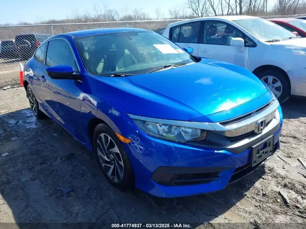 2HGFC4B53GH313391 2016 HONDA CIVIC - Image 1