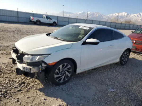 2HGFC4B53HH301212 2017 HONDA CIVIC - Image 1