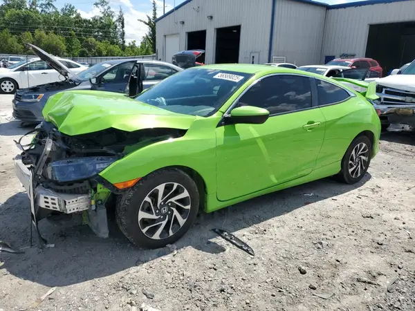 2HGFC4B53HH307494 2017 HONDA CIVIC - Image 1