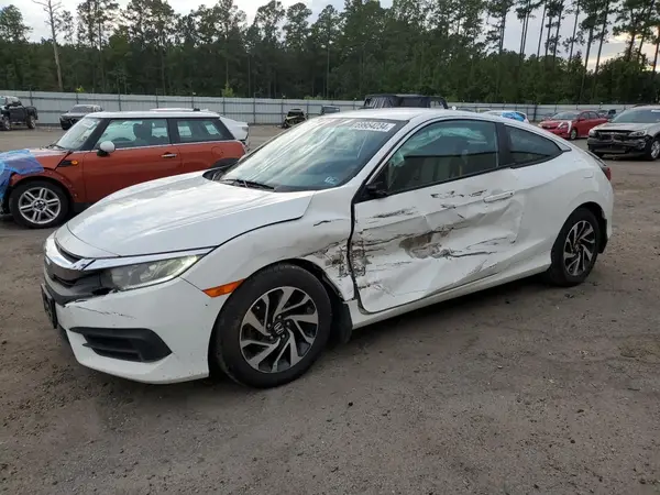 2HGFC4B53HH311500 2017 HONDA CIVIC - Image 1