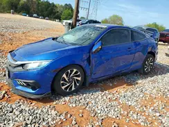 2HGFC4B56HH309191 2017 HONDA CIVIC