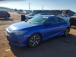 2HGFC4B58GH312267 2016 HONDA CIVIC