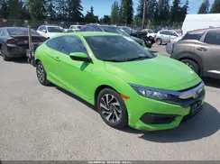 2HGFC4B59HH305197 2017 HONDA CIVIC