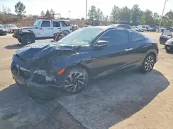 2HGFC4B5XHH308853 2017 HONDA CIVIC
