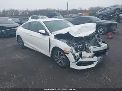 2HGFC4B5XHH311820 2017 HONDA CIVIC