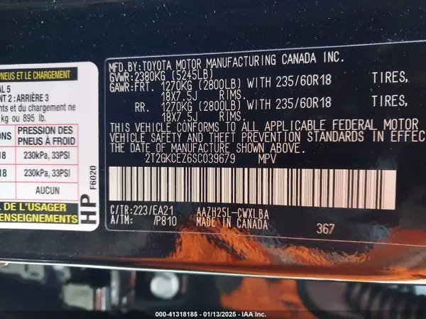 2T2GKCEZ6SC039679 2025 LEXUS NX - Image 8
