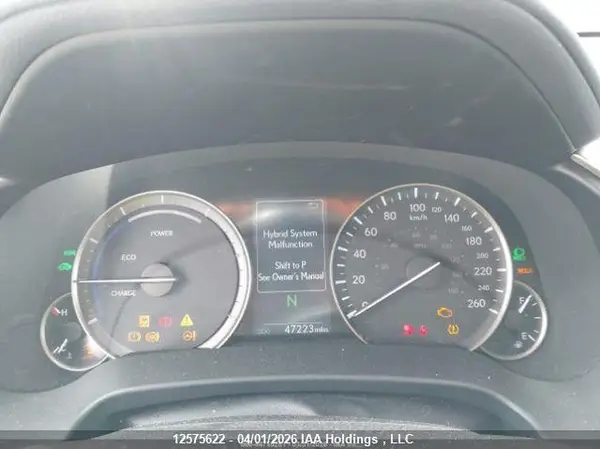 2T2HGMDA5MC063658 2021 LEXUS RX - Image 8