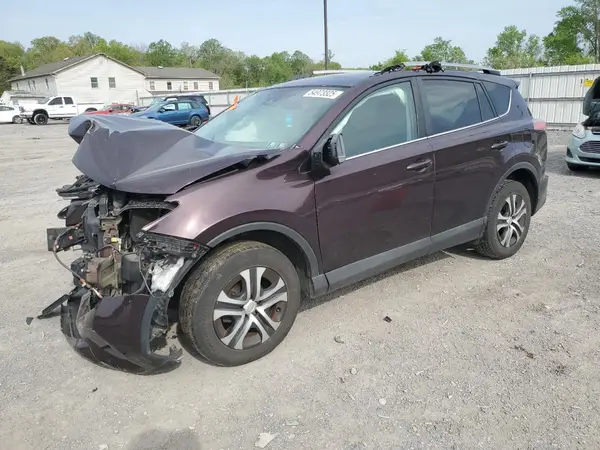 2T3BFREV0HW632469 2017 TOYOTA RAV 4 - Image 1