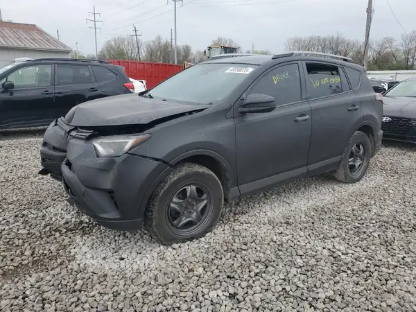 2T3BFREV1HW616877 2017 TOYOTA RAV 4 - Image 1