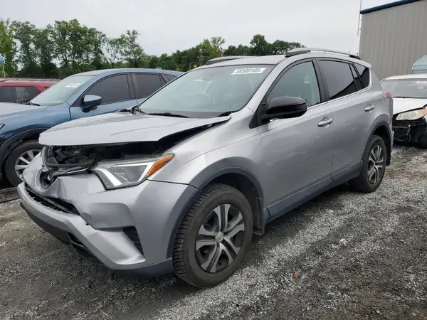 2T3BFREV1HW645599 2017 TOYOTA RAV 4 - Image 1